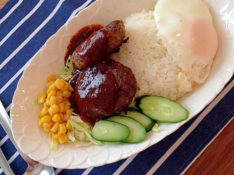 我が家のロコモコ丼